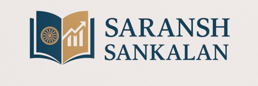 saranshsankalan.com